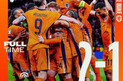 开云体育在线-冠军之路：半决赛胜者将晋级欧洲杯决赛的简单介绍