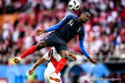 开云体育平台APP-法国队连胜长城，独占晋级第一名