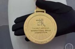 开云体育在线-波兰选手在田径比赛中获得铜牌的简单介绍