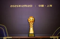 开云体育app-关于中国足球职业联赛一场高水平比赛激动人心的信息