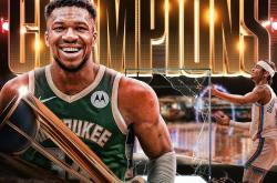 开云体育直播-关于太阳力克马刺，字母哥惊艳四座的信息