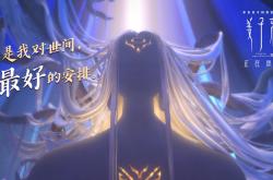 开云体育下载-从辽宁到欧冠，竞技体育的接管者时刻