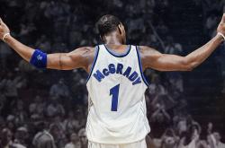 开云体育app-独行侠全面压制公牛，哈登点燃赛场，一场个人英雄主义与团队战术的完美融合