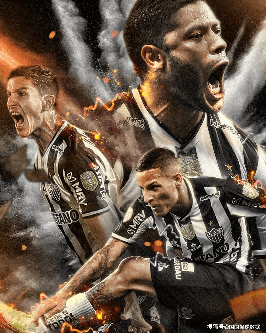 包含数据分析：弗拉门戈历史战绩与本届展望的词条