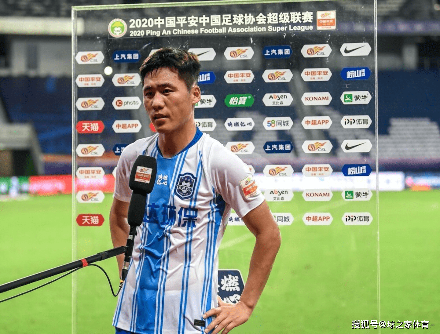 包含萨拉戈萨客场一城难求,保级形势严峻的词条 包含萨拉戈萨客场一城难求,保级形势严峻的词条