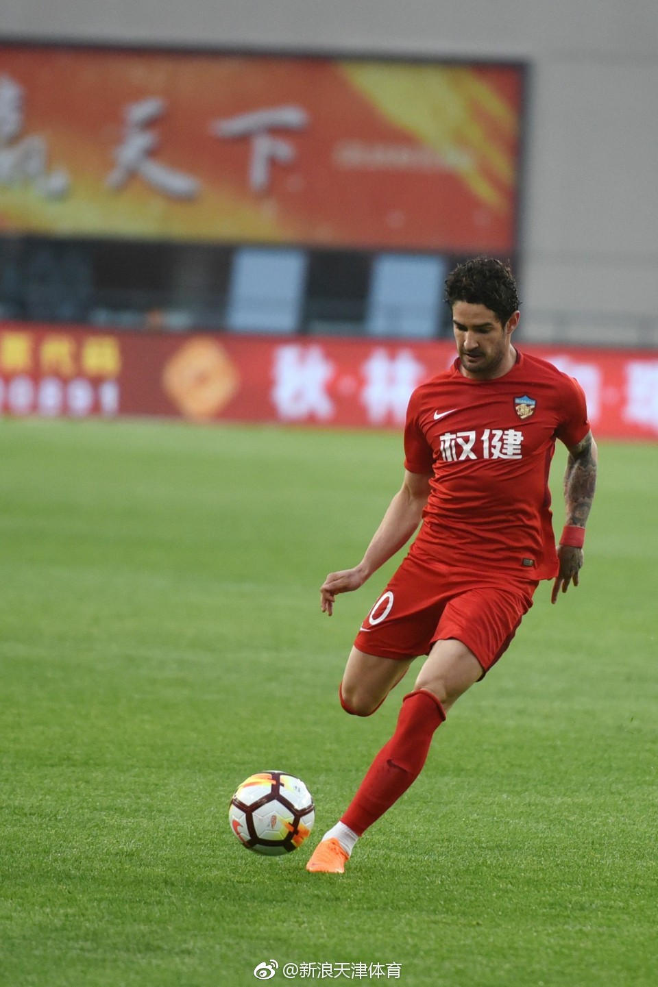 包含上海绿地在国际大赛中取得胜利的词条 包含上海绿地在国际大赛中取得胜利的词条