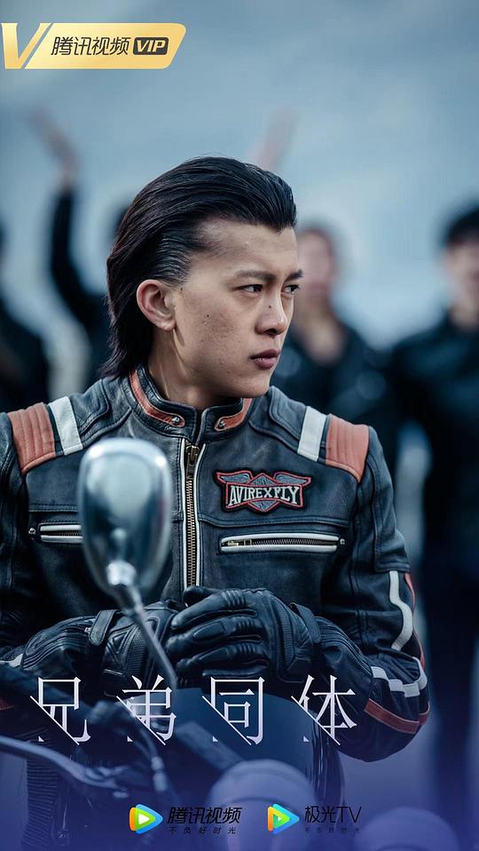 奇迹般时刻震撼，男子组合再度封神！的简单介绍