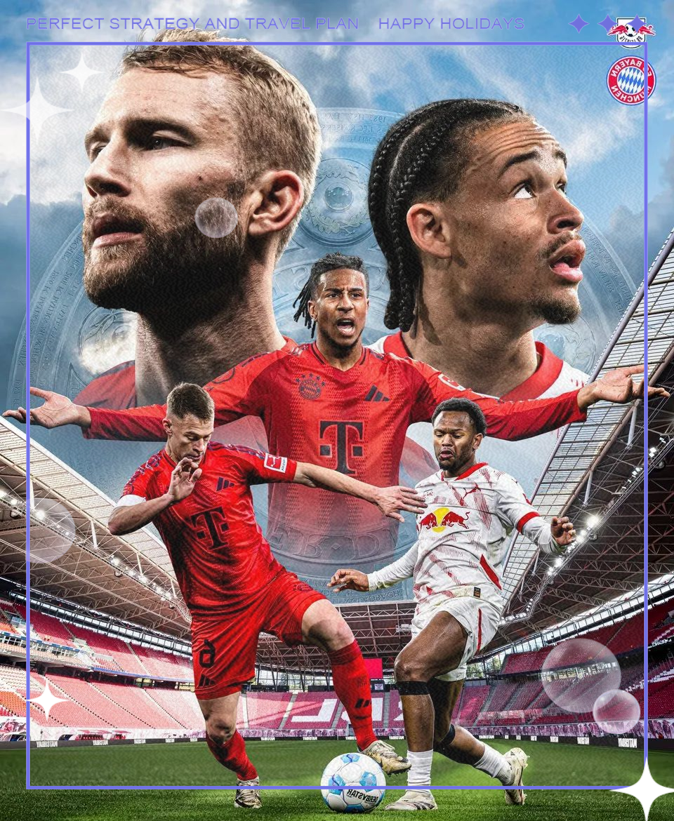 包含拜仁慕尼黑将在下轮面对RB莱比锡的强劲对手的词条 包含拜仁慕尼黑将在下轮面对RB莱比锡的强劲对手的词条