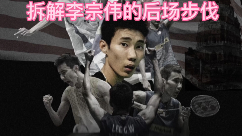 日本羽毛球队血洗印度羽毛球队,李宗伟送出助攻的简单介绍 日本羽毛球队血洗印度羽毛球队,李宗伟送出助攻的简单介绍