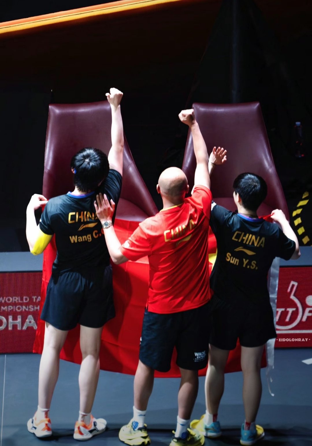 球员们为争夺冠军展开激烈角逐 球员们为争夺冠军展开激烈角逐