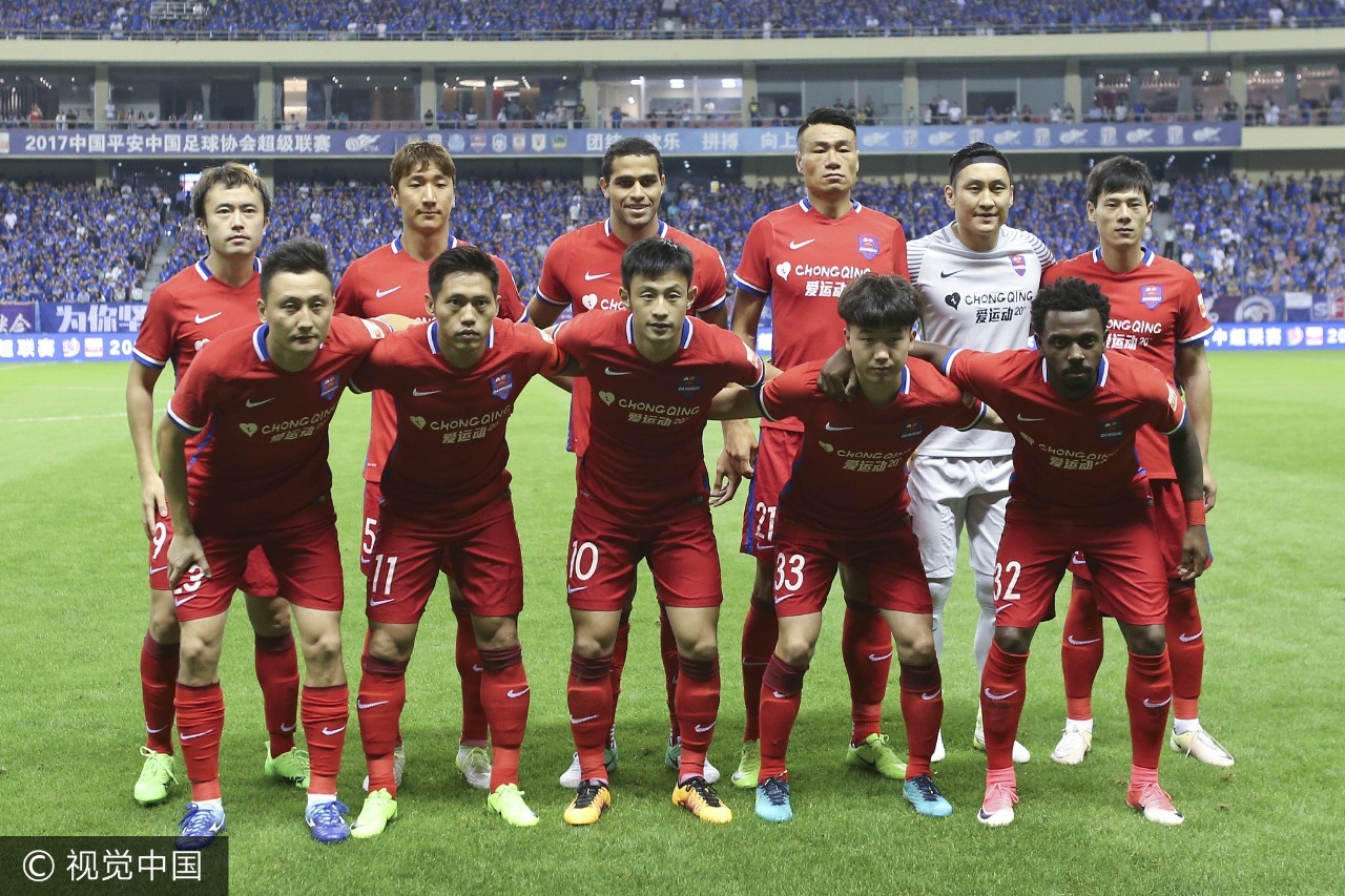 重庆力帆力克上海绿地,全队状态火爆的简单介绍 重庆力帆力克上海绿地,全队状态火爆的简单介绍