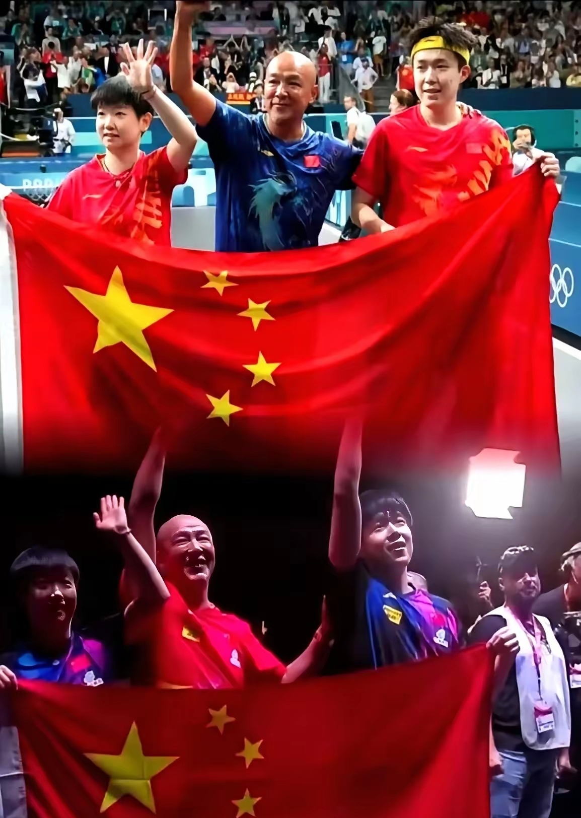 国家队在洲际杯赛上取得精彩胜利的简单介绍