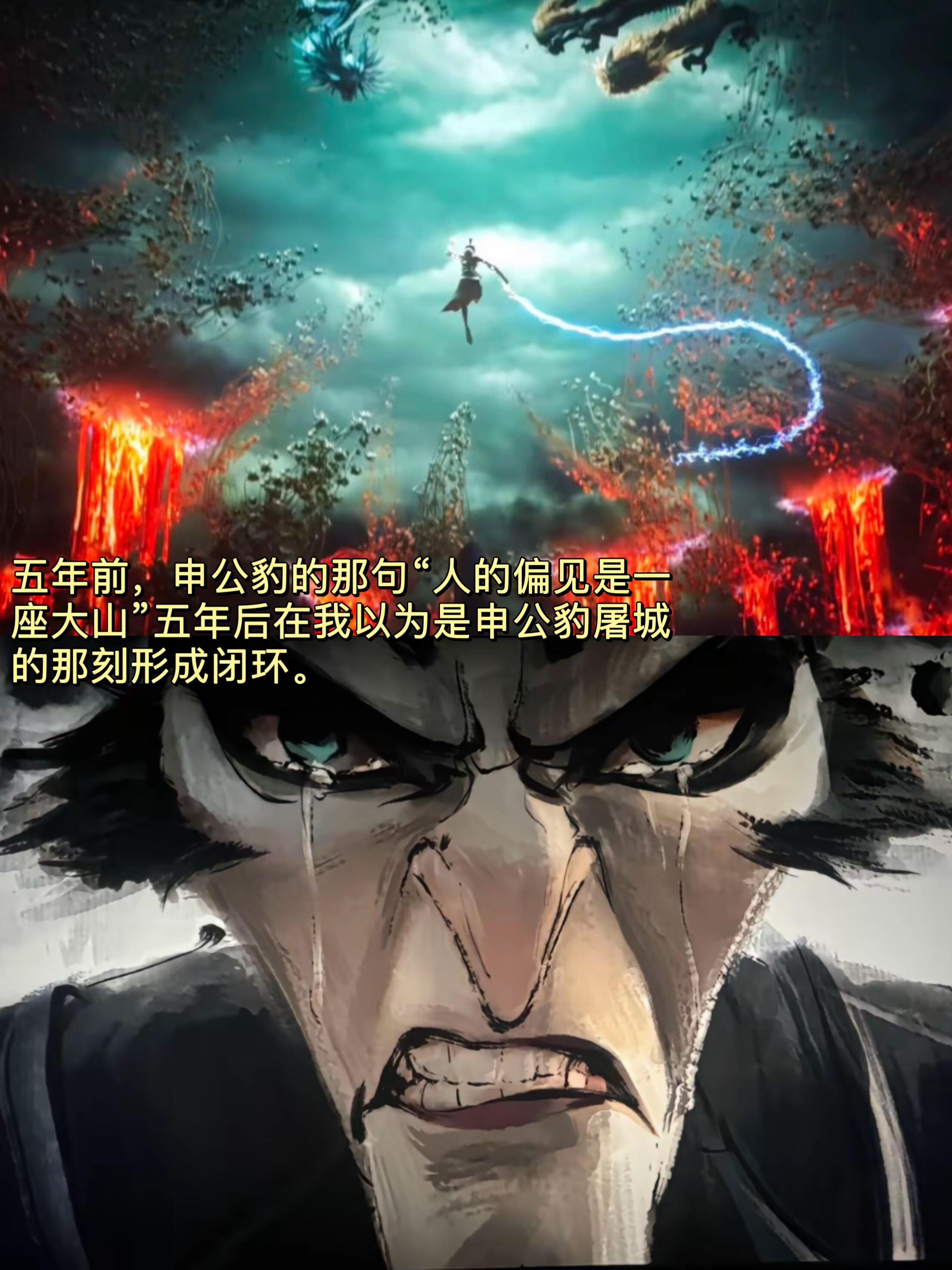 关于莫名奇妙之战，胜负难分难解的信息