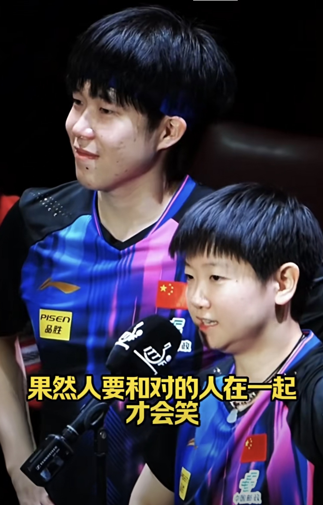 关于时时刻刻留意赛场，双方谁将胜出脱颖而出的信息