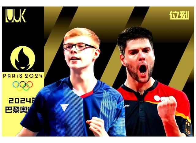 韩国队鏖战法国队,波尔关键制胜 韩国队鏖战法国队,波尔关键制胜