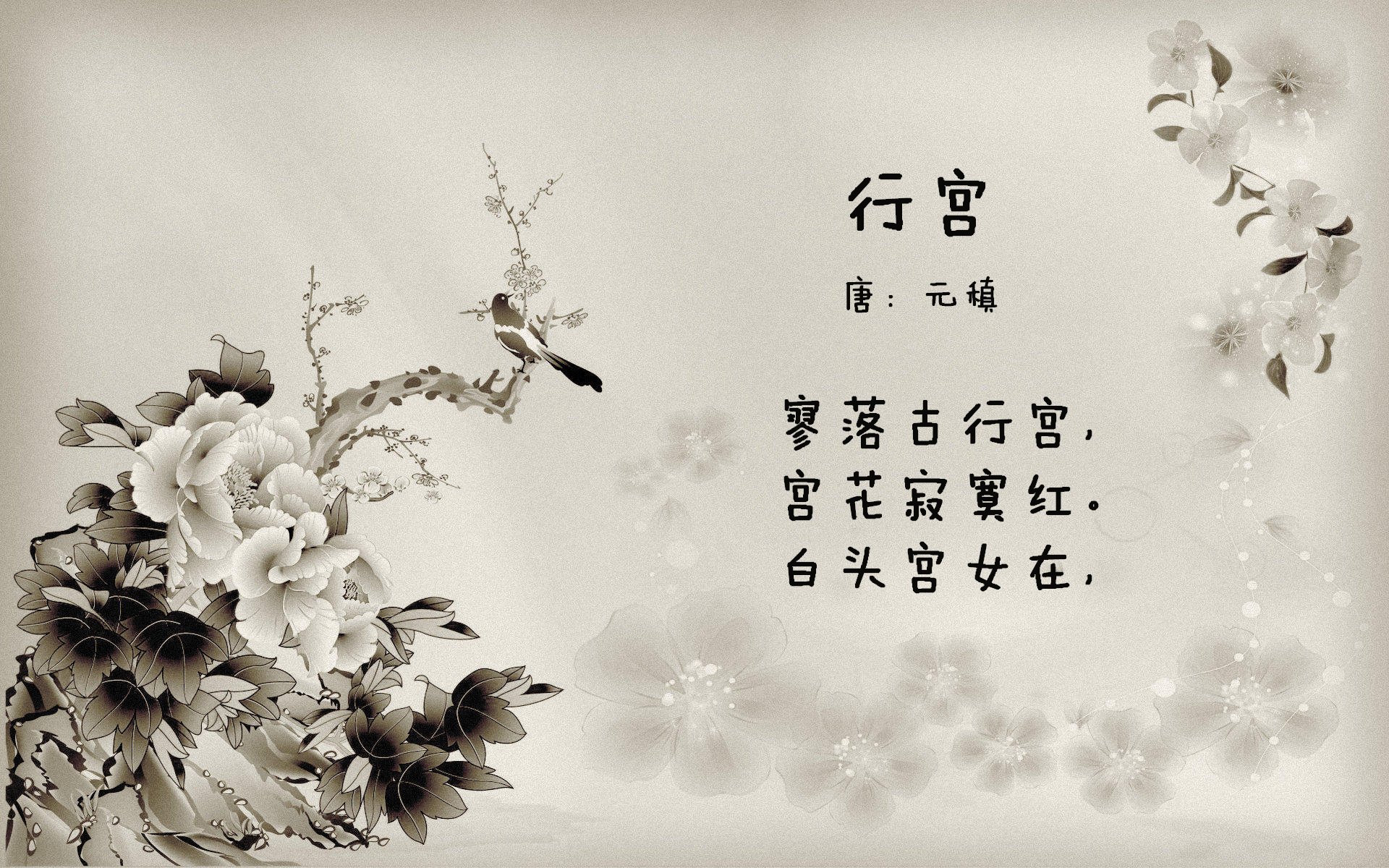 亚特兰大带走加纳,德里赫特关键战不手软—一场战术与意志的双重胜利