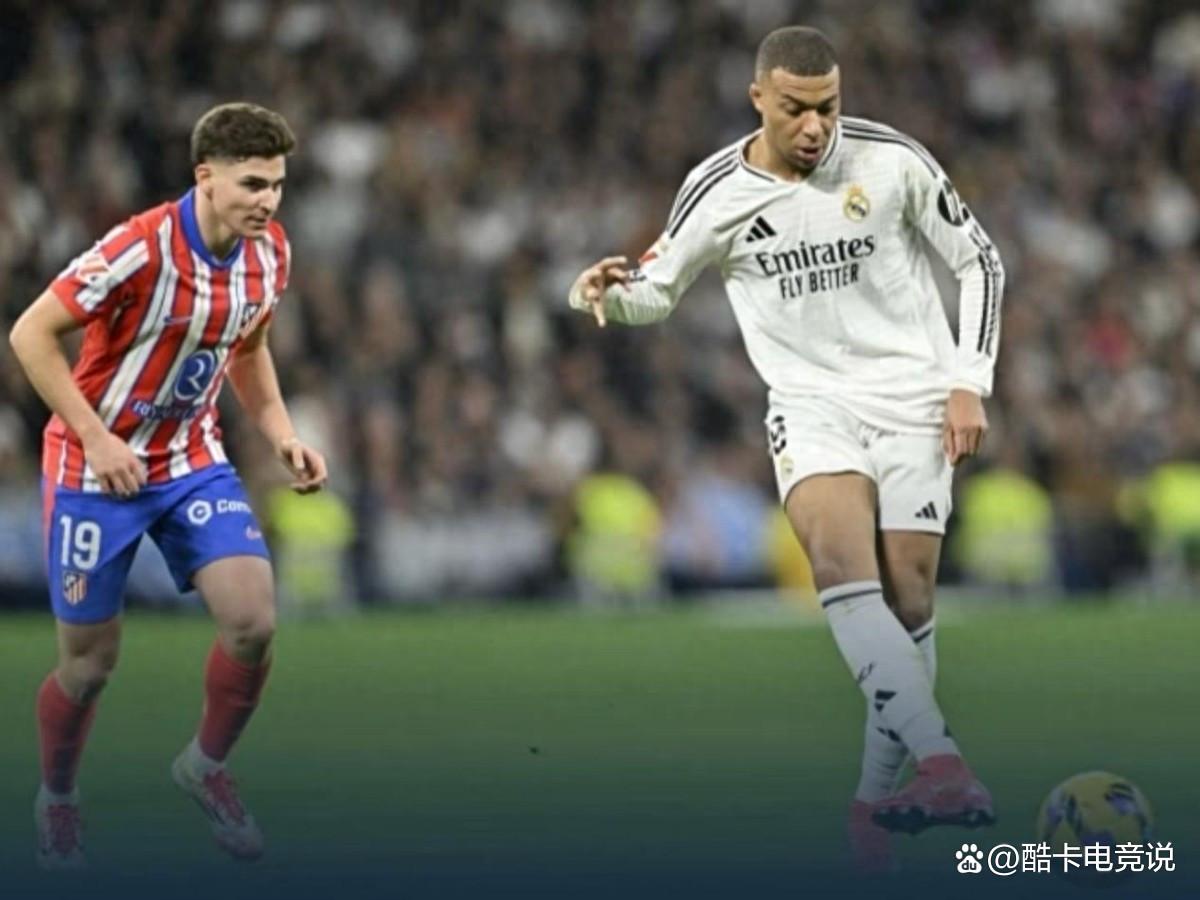 大马德里德比战平收场，球员表现不佳
